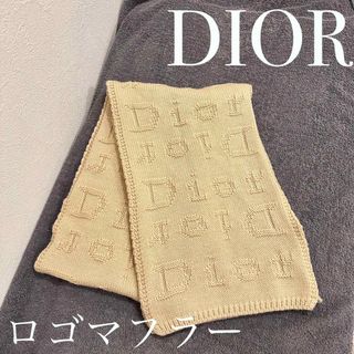 クリスチャンディオール(Christian Dior)の美品ディオール　ロゴマフラー(マフラー/ショール)