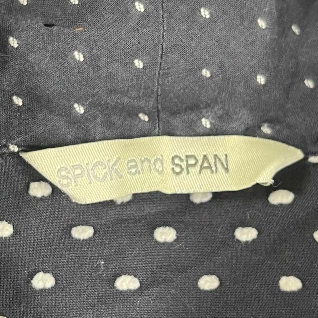 Spick & Span(スピックアンドスパン)のSpick and SPAN (F) 総柄 ドット柄 リボン ボウタイ シャツ レディースのトップス(シャツ/ブラウス(長袖/七分))の商品写真