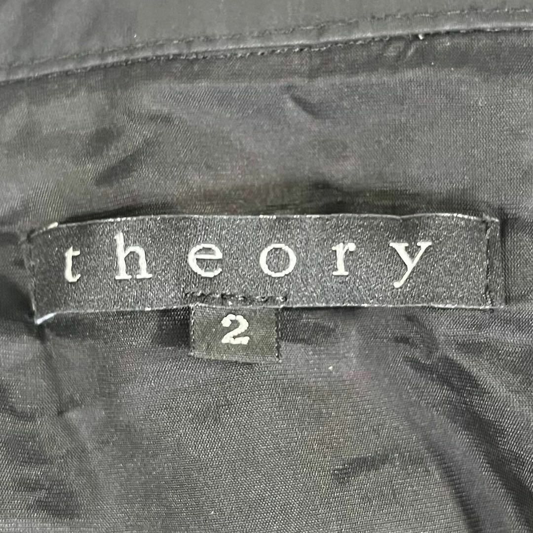 theory(セオリー)のtheory セオリー (M) ショート丈 ナイロンジャケット フルジップ 長袖 レディースのジャケット/アウター(ブルゾン)の商品写真