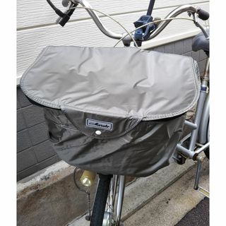 自転車用品　２段式ファスナーバスケットカバー：前カゴ用　【グレー（灰色）】(その他)