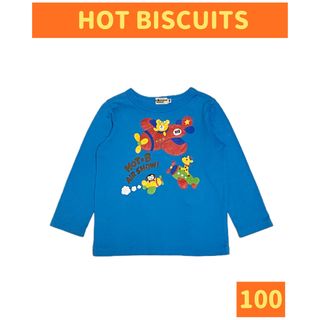 ホットビスケッツ(HOT BISCUITS)のHOT BISCUITS/ホットビスケッツ ロングTシャツ size100(Tシャツ/カットソー)