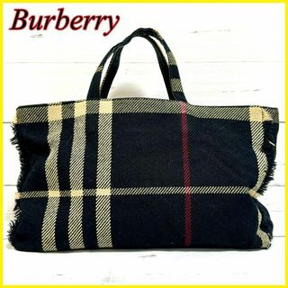 バーバリー(BURBERRY)の【美品】BURBERRY バーバリー  フリンジ ウールツイード トートバッグ(トートバッグ)