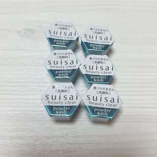 suisaiスイサイ酵素洗顔パウダー6個(洗顔料)