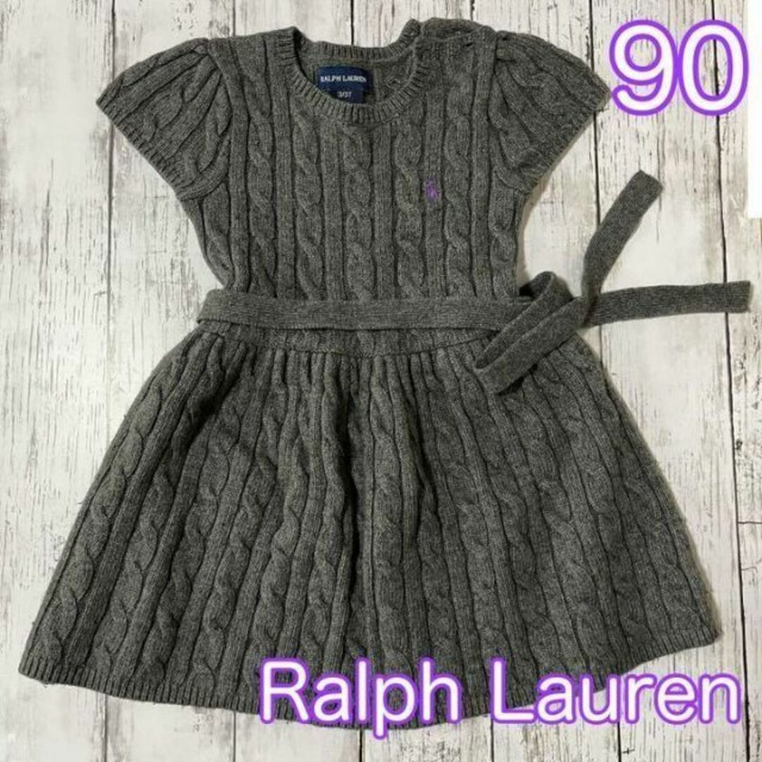 Ralph Lauren(ラルフローレン)のラルフローレン ウールワンピース　90-100 3T グレー　a22 キッズ/ベビー/マタニティのキッズ服女の子用(90cm~)(ワンピース)の商品写真