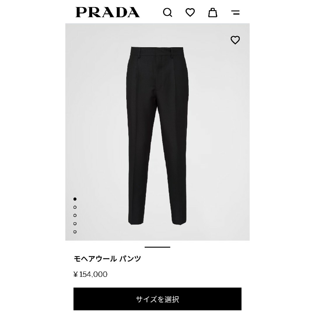 PRADA - 美品♪プラダ 現行シングルブレストモヘアウール 頂点の PRADA - 美品♪プラダ 現行シングルブレストモヘアウール 頂点の