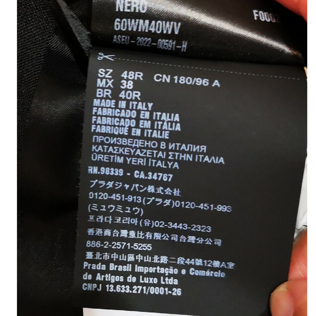 PRADA - 美品♪プラダ 現行シングルブレストモヘアウール 頂点の PRADA - 美品♪プラダ 現行シングルブレストモヘアウール 頂点の