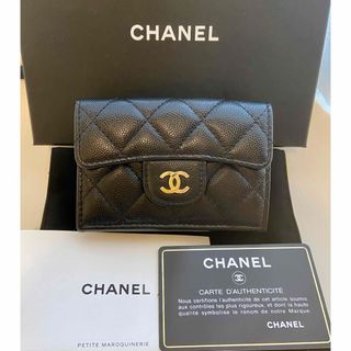 極美品◎イタリア製 CHANEL シャネル 20K P65594 レディース ココマークボタン ベロア ツイード 長袖 ニットプルオーバー 紺×白×金 3448cm着丈