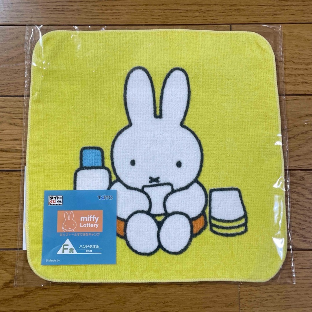 miffy - ハンドタオル ミッフィー ４枚セット タイトーくじの通販 by