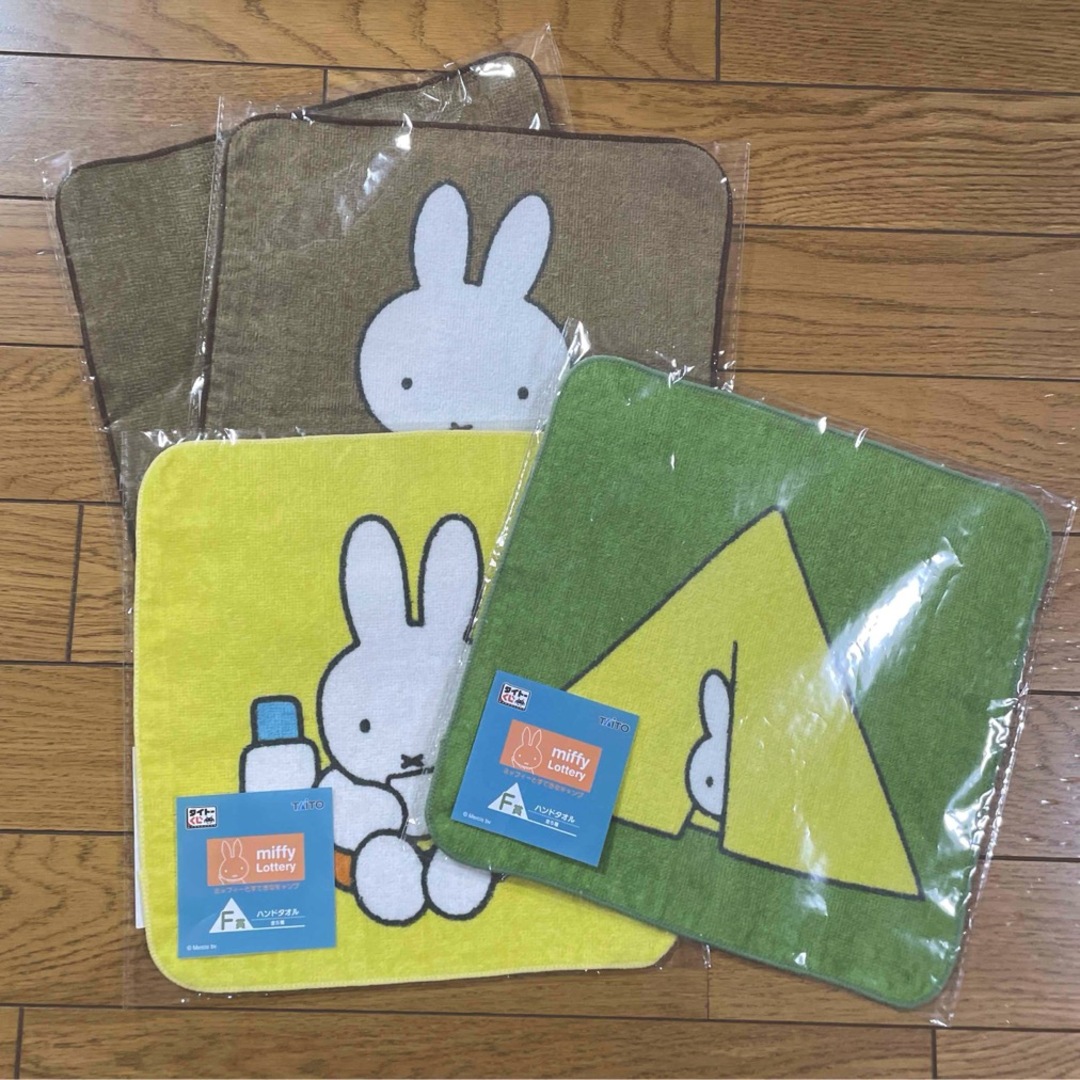 miffy - ハンドタオル ミッフィー ４枚セット タイトーくじの通販 by