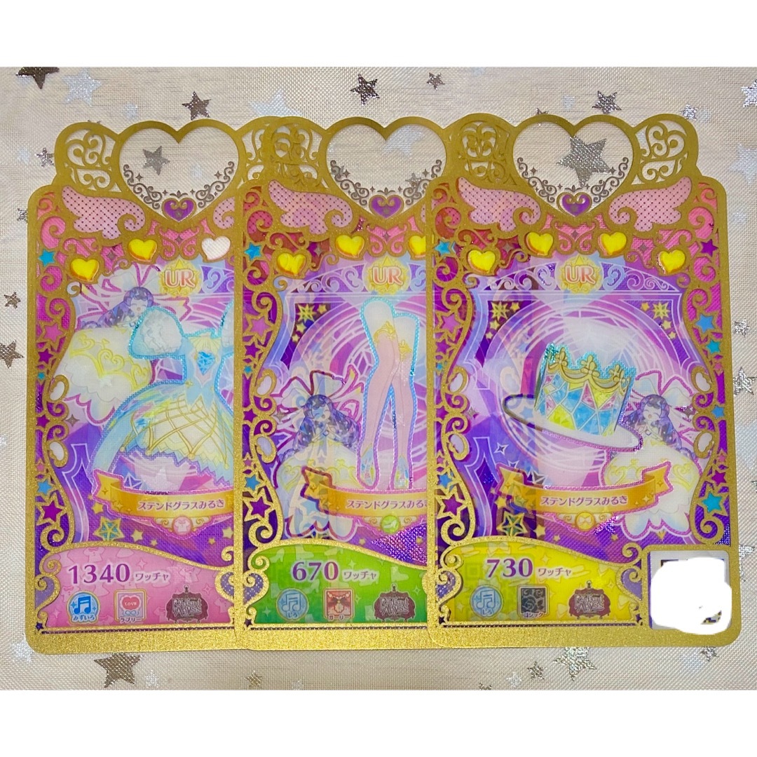 【Suu様 専用】 エンタメ/ホビーのトレーディングカード(シングルカード)の商品写真