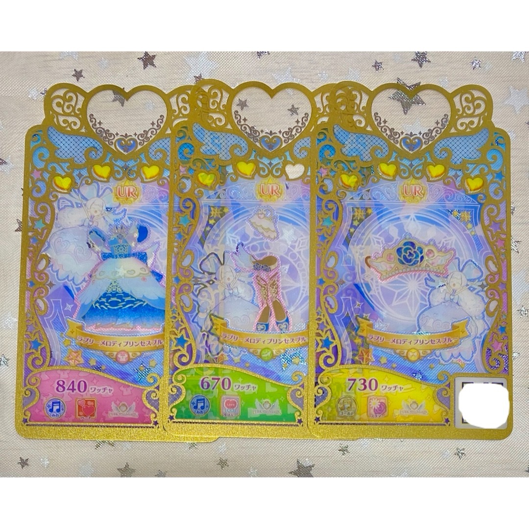 【Suu様 専用】 エンタメ/ホビーのトレーディングカード(シングルカード)の商品写真