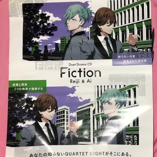 Fiction ポスター２(キャラクターグッズ)