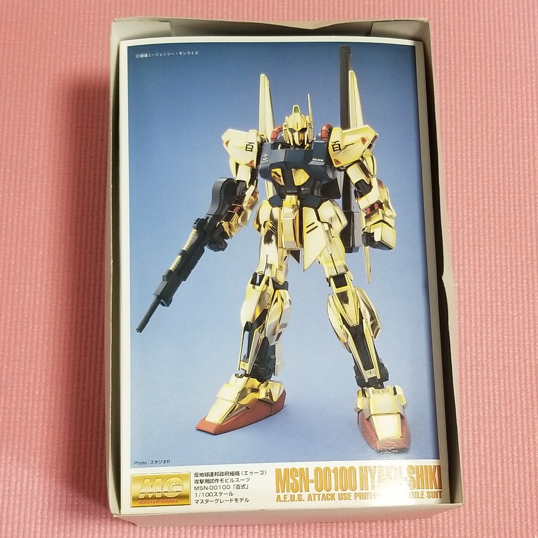 BANDAI(バンダイ)のMG 百式 Ver.1.0 HGUC 百式 Ver.1.0　2体セット エンタメ/ホビーのおもちゃ/ぬいぐるみ(模型/プラモデル)の商品写真