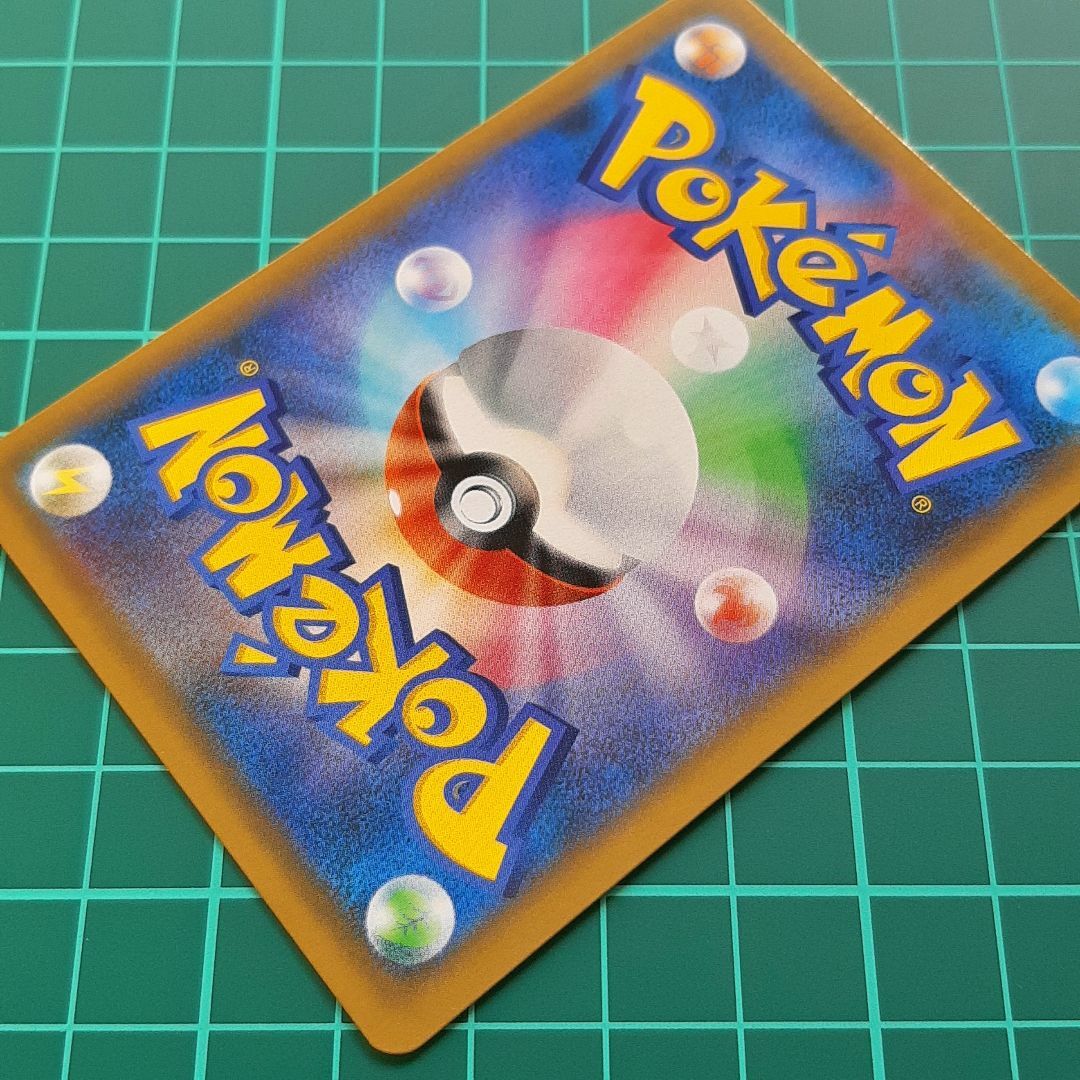ヒロ様専用 リーフィアGX SSR GXウルトラシャイニー ポケモンカード ヒロ様専用 リーフィアGX SSR GXウルトラシャイニー ポケモンカード