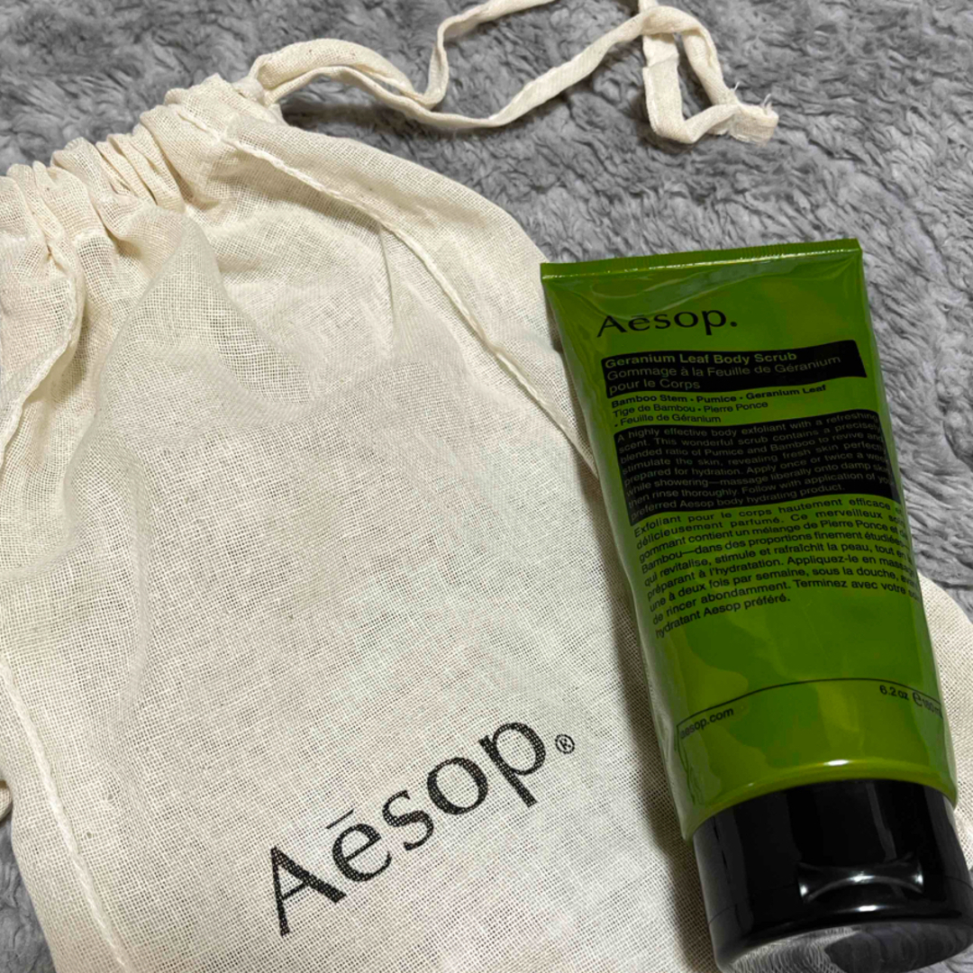 Aesop(イソップ)の【新品未使用】Aesop ゼラニウム ボディスクラブ 180ml コスメ/美容のボディケア(ボディスクラブ)の商品写真