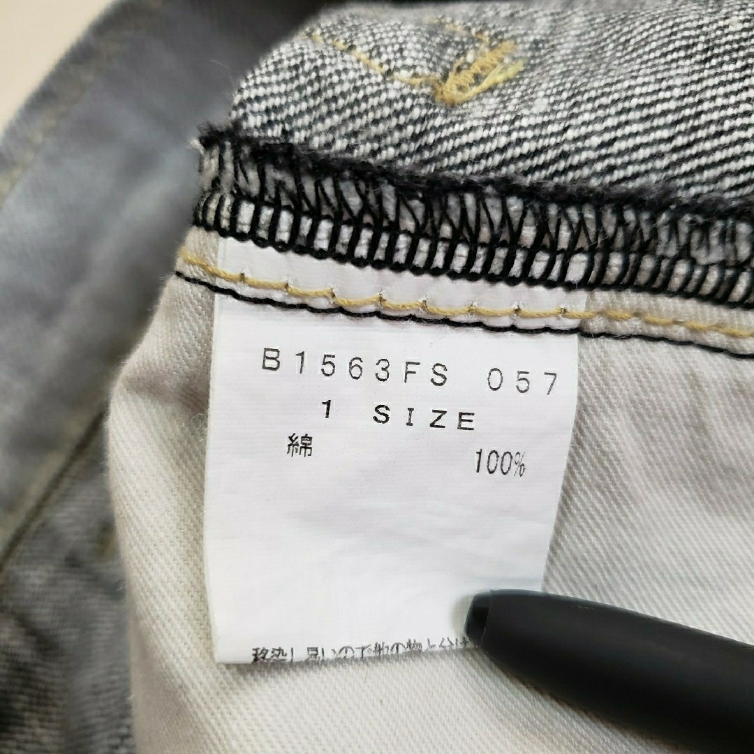 FRAPBOIS(フラボア)のFRAPBOIS フラボア デザイン ポケット デニム ミニ スカート レディースのスカート(ミニスカート)の商品写真
