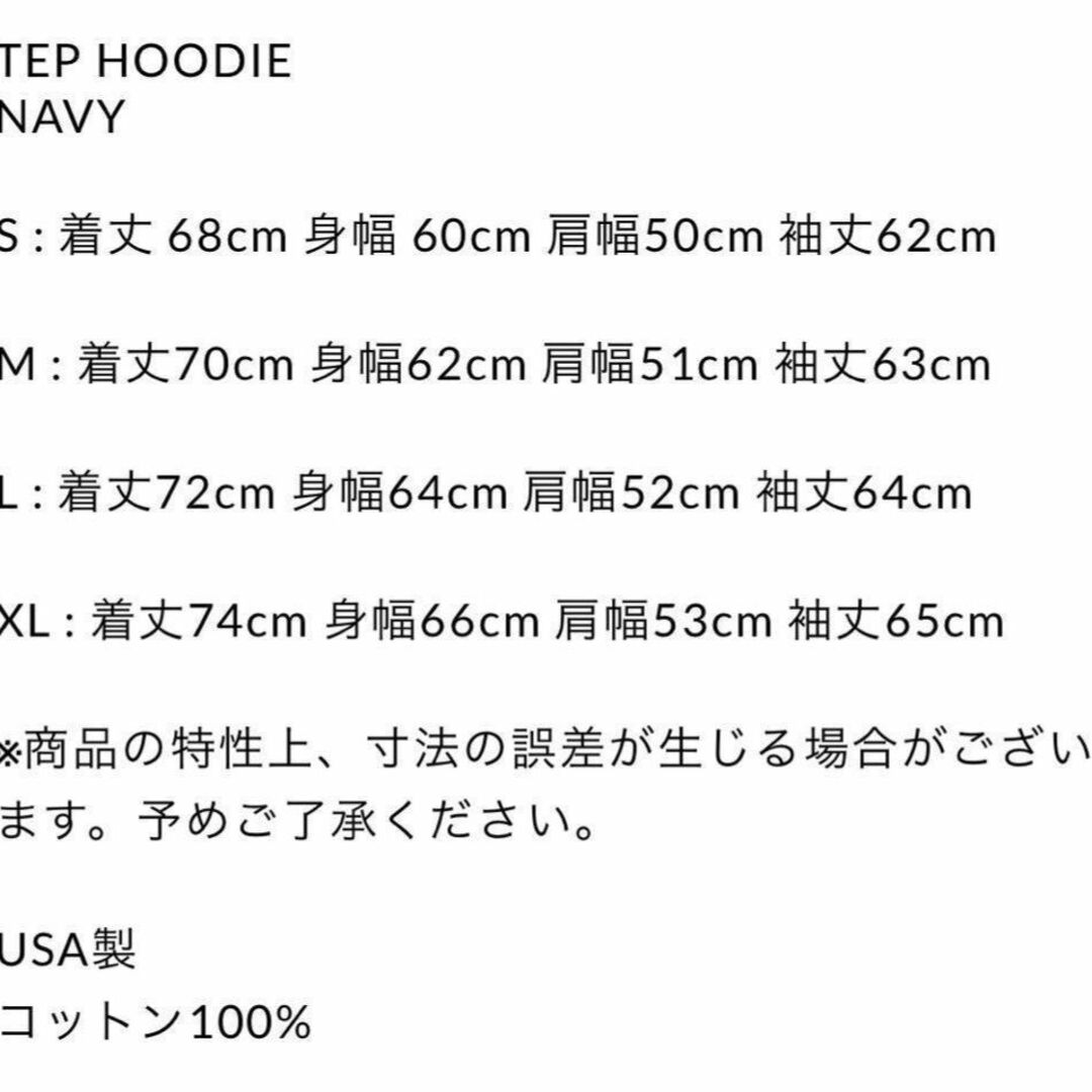 ennoy black L上下セット TEP HOODIE メンズのメンズ その他(その他)の商品写真