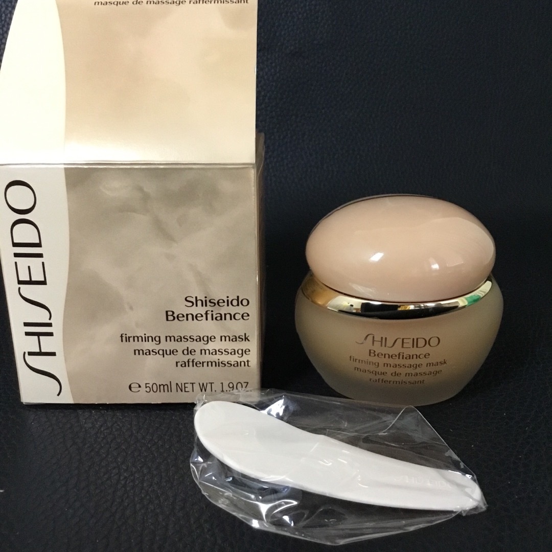 SHISEIDO (資生堂)(シセイドウ)の資生堂☆ベネフィアンス　ファーミングマッサージマスク  50ml  まゆ玉 コスメ/美容のスキンケア/基礎化粧品(パック/フェイスマスク)の商品写真