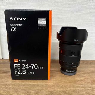 ソニー(SONY)の【美品】SONY ミラーレス用レンズ FE 24-70F2.8 GM II(レンズ(ズーム))