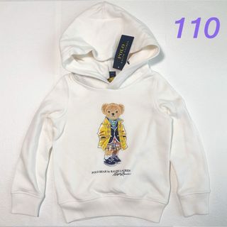 ポロラルフローレン(POLO RALPH LAUREN)の新作◇ラルフローレン ガールズ ポロベアフリースフーディ 4T/110(Tシャツ/カットソー)