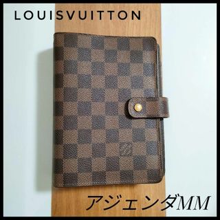 ヴィトン(LOUIS VUITTON) サイズ カレンダー/スケジュールの通販 52点