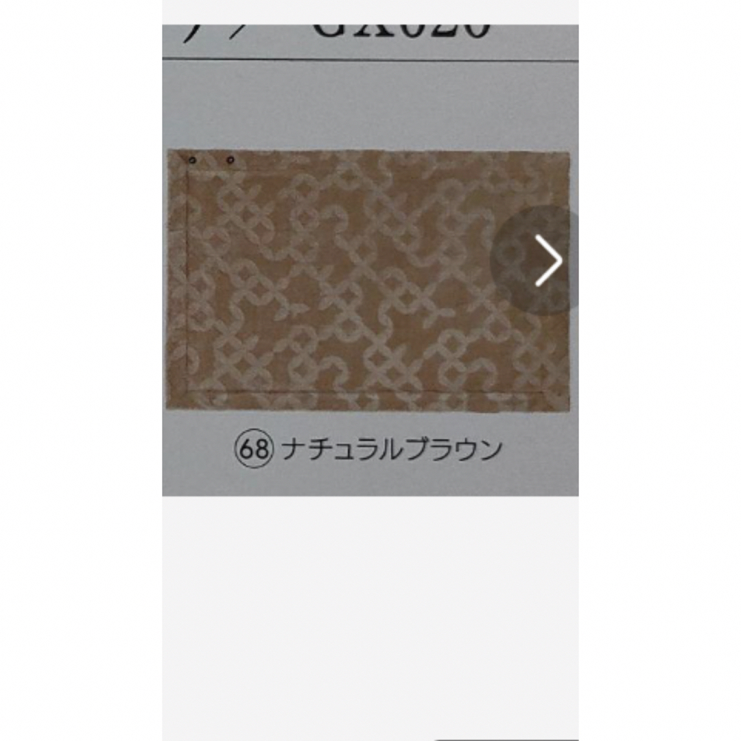 シャルレブランケット キッズ/ベビー/マタニティのこども用ファッション小物(おくるみ/ブランケット)の商品写真