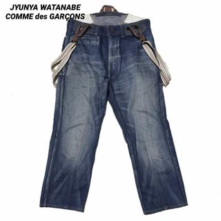 ジュンヤワタナベコムデギャルソン(JUNYA WATANABE COMME des GARCONS)のAD2013ジュンヤワタナベ サスペンダー付きデニムパンツ xs(デニム/ジーンズ)