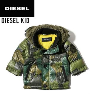 ディーゼル(DIESEL)のDIESEL KID ディーゼルキッズ 裏ボアフード付き ダウン(ジャケット/上着)