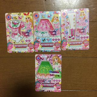 アイカツ(アイカツ!)のぴより様専用☆アイカツカード(その他)