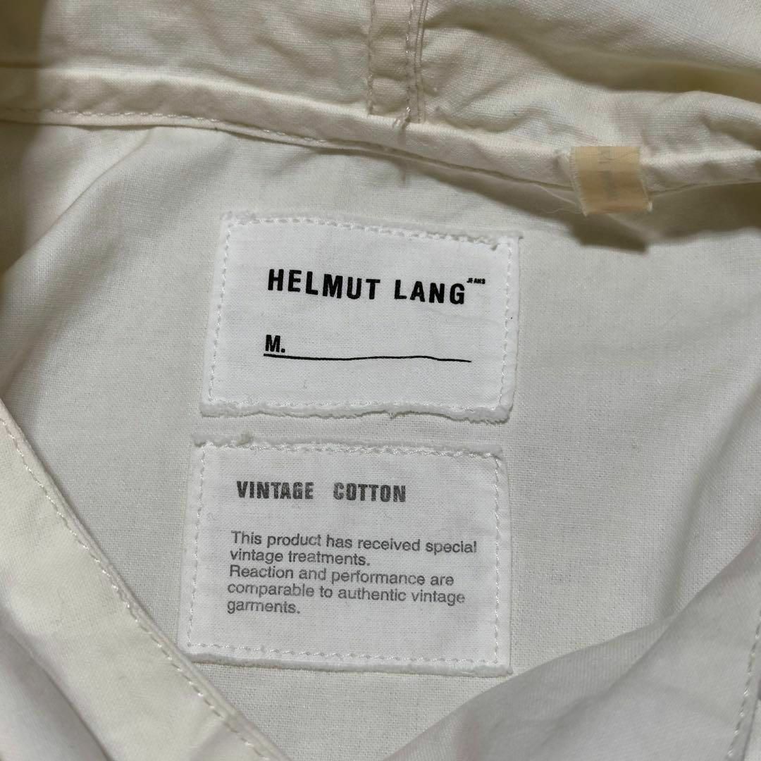 HELMUT LANG(ヘルムートラング)のヘルムートラング コットン アノラックパーカー ホワイト アーカイブ メンズのジャケット/アウター(ミリタリージャケット)の商品写真