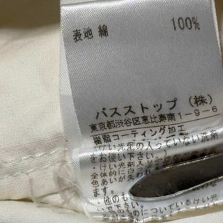 HELMUT LANG - ヘルムートラング コットン アノラックパーカー HELMUT LANG - ヘルムートラング コットン アノラックパーカー