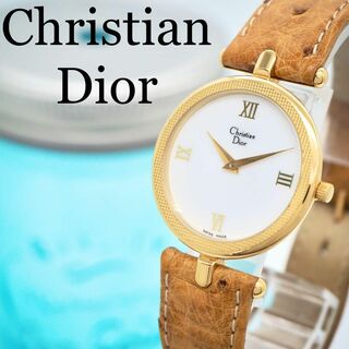 クリスチャンディオール(Christian Dior)の473【美品】クリスチャンディオール時計　メンズ腕時計　レディース腕時計　箱付き(腕時計)