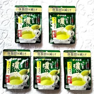 イトウエン(伊藤園)の伊藤園　おーいお茶濃い茶　体脂肪を減らす　5袋(健康茶)