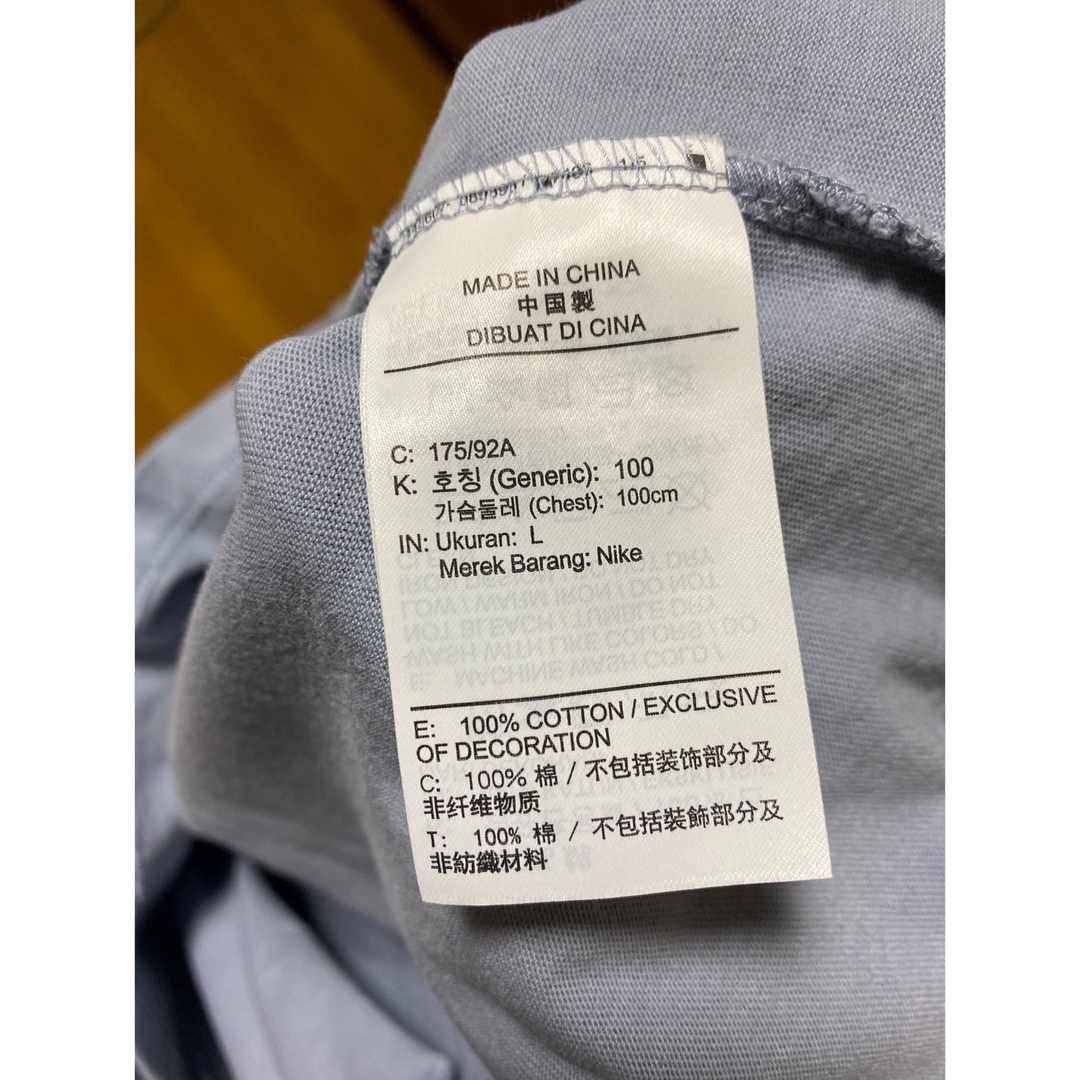 NIKE(ナイキ)のNIKE ナイキ A MA MANIRE JORDANロゴTシャツ L メンズのトップス(Tシャツ/カットソー(七分/長袖))の商品写真