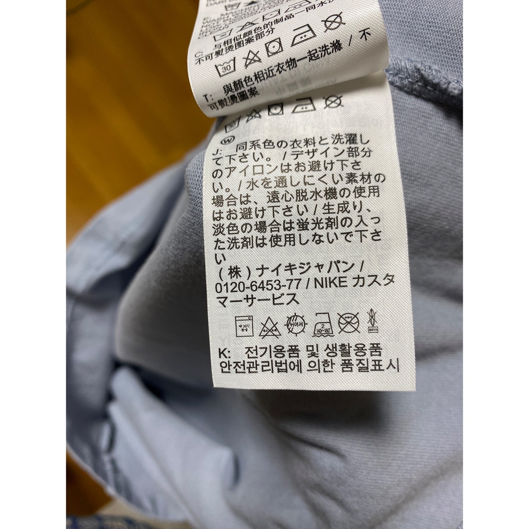 NIKE(ナイキ)のNIKE ナイキ A MA MANIRE JORDANロゴTシャツ L メンズのトップス(Tシャツ/カットソー(七分/長袖))の商品写真