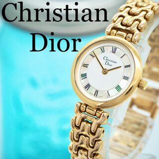 クリスチャンディオール(Christian Dior)の74【美品】クリスチャンディオール時計　レディース腕時計　ゴールド　シェル(腕時計)