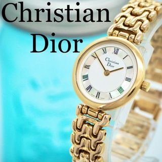 クリスチャンディオール(Christian Dior)の74【美品】クリスチャンディオール時計　レディース腕時計　ゴールド　シェル(腕時計)