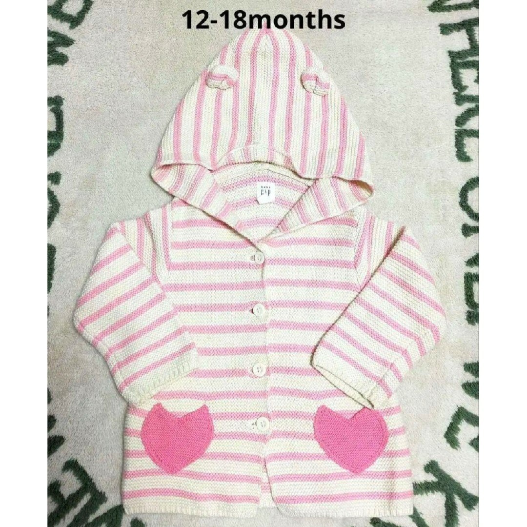 babyGAP(ベビーギャップ)のベビーギャップ　12-18months　80cm　くまさんカーディガン　ピンク キッズ/ベビー/マタニティのベビー服(~85cm)(カーディガン/ボレロ)の商品写真