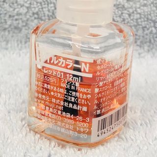 MUJI (無印良品) - 無印 ネイルカラーN