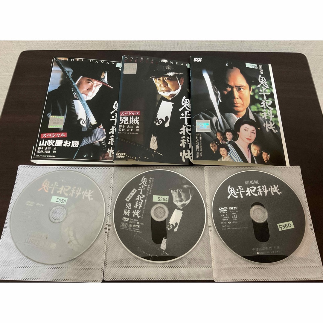 中村吉右衛門 鬼平犯科帳 dvd 3本セット レンタル落ち エンタメ/ホビーのDVD/ブルーレイ(日本映画)の商品写真