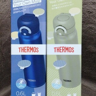 THERMOS - 新品　サーモス　2本セット　水筒　0.6L 真空断熱マグ　600ml