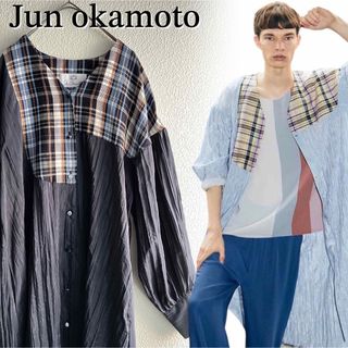 ジュンオカモト(JUN OKAMOTO)のJUN OKAMOTO【雨に濡れたステンドグラスみたいなシャツワンピース】日本製(ロングワンピース/マキシワンピース)