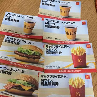 マクドナルド　(ノベルティグッズ)