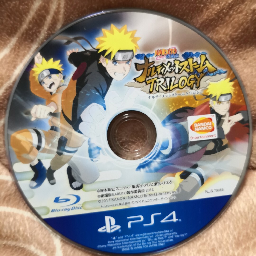 PlayStation4(プレイステーション4)のNARUTO疾風伝 ナルティメットストーム トリロジー TRILOGY エンタメ/ホビーのゲームソフト/ゲーム機本体(家庭用ゲームソフト)の商品写真