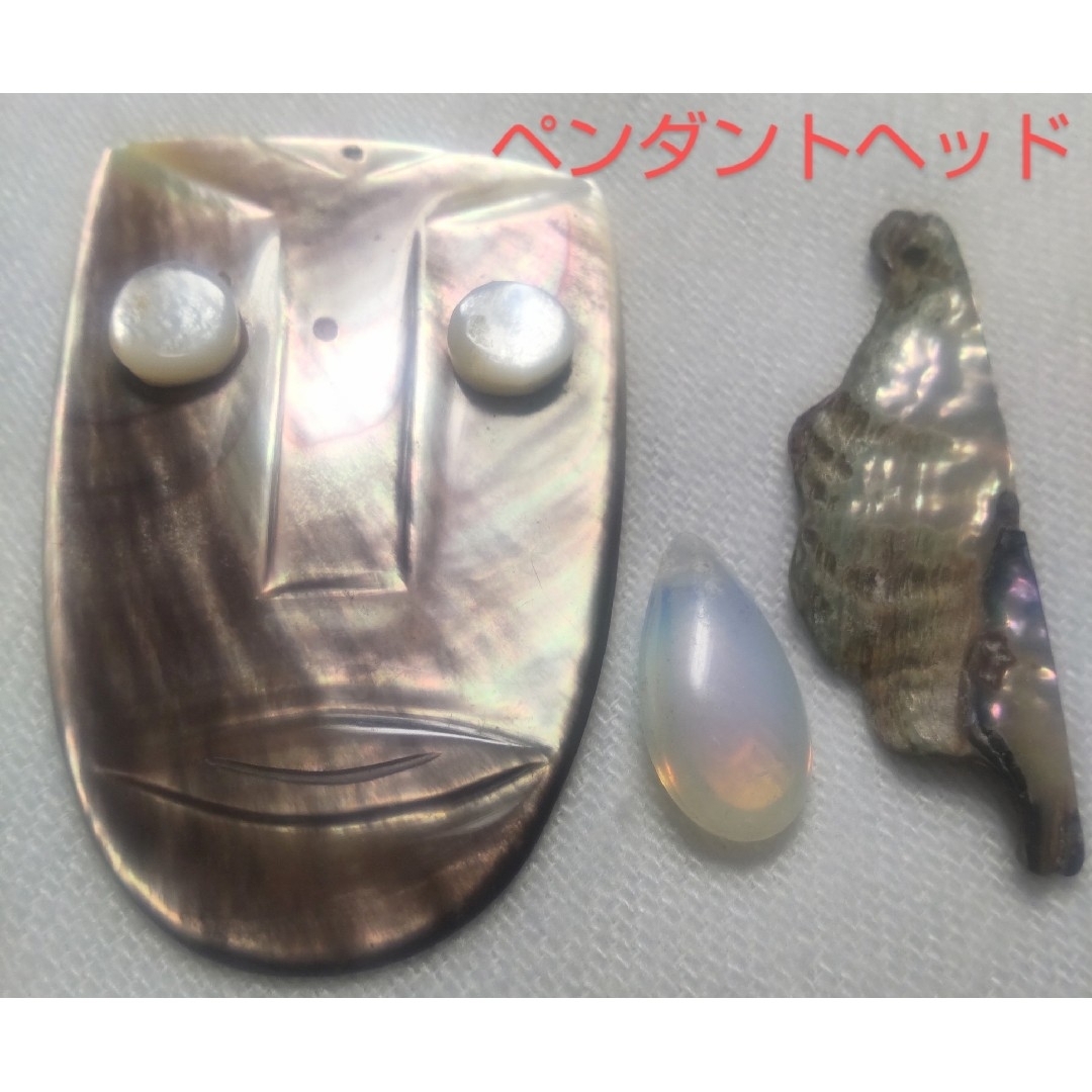 ペンダント ハワイアン アクセサリー 7種 ブレスレット ペンダントヘッド レディースのアクセサリー(ネックレス)の商品写真