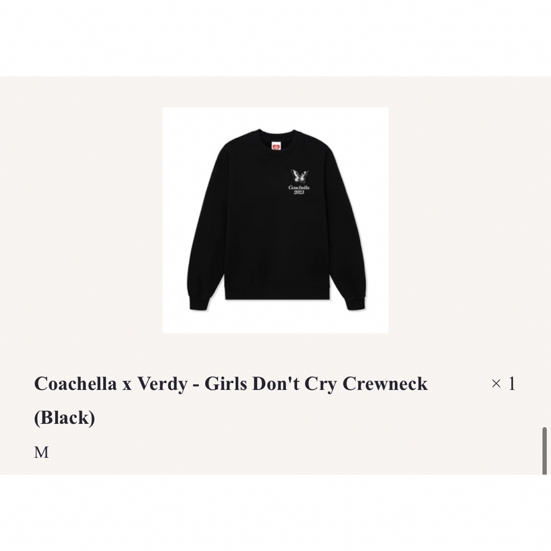 Coachella Verdy Girls Don't Cry Crewneck メンズのトップス(スウェット)の商品写真