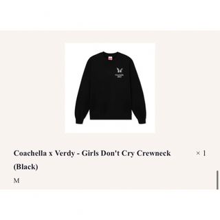 Coachella Verdy Girls Don't Cry Crewneck(スウェット)