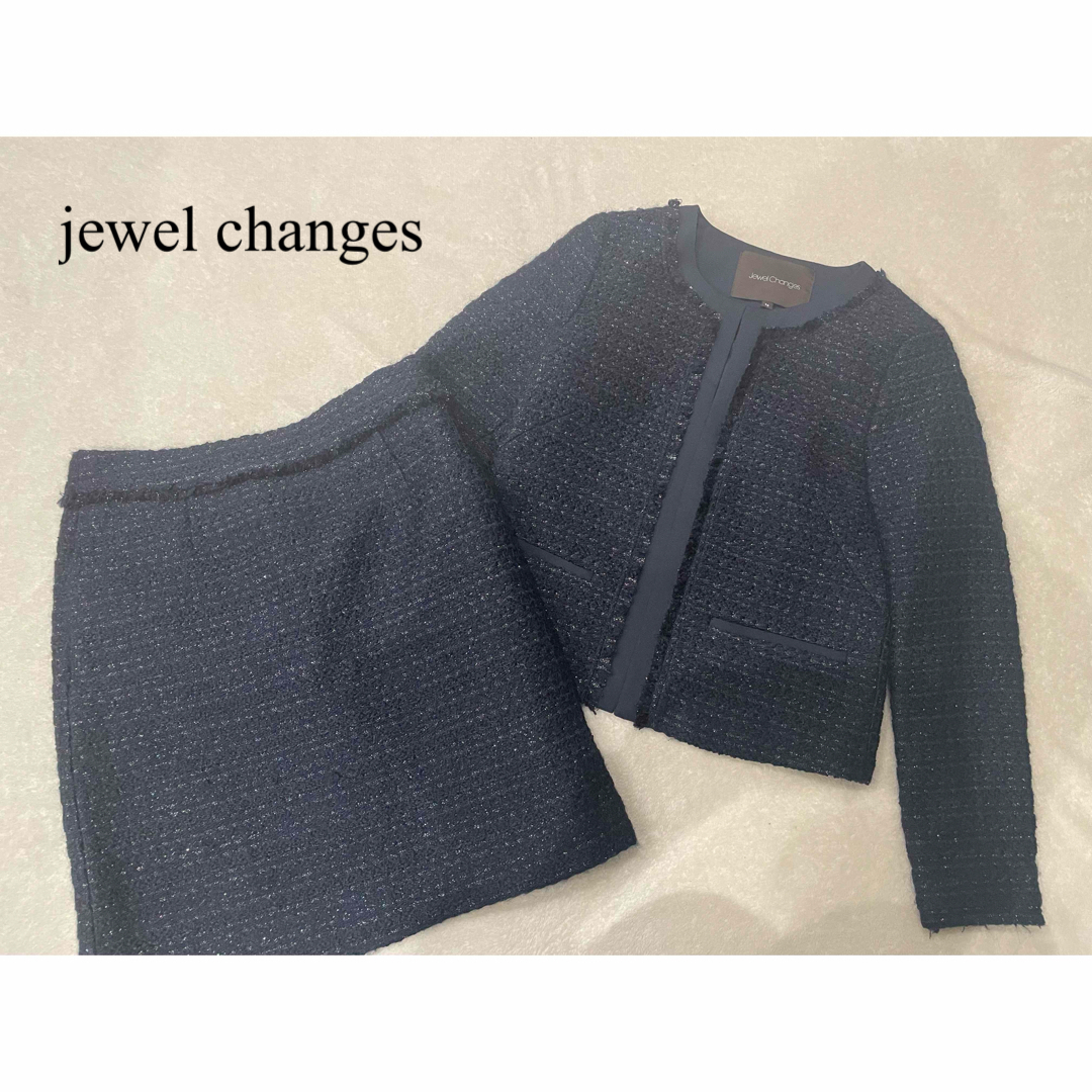 Jewel Changes(ジュエルチェンジズ)のジュエルチェンジズ　ツイードセットアップ レディースのフォーマル/ドレス(スーツ)の商品写真