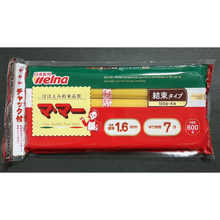 ニッシンセイフン(日清製粉)の【マ・マー】1.6mmスパゲッティ600g×1袋(麺類)