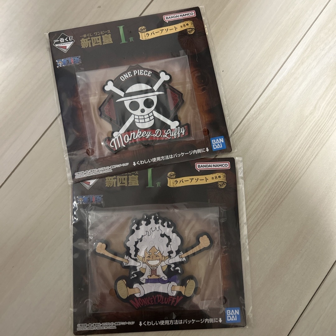 ONE PIECE(ワンピース)の一番くじワンピースC賞ルフィセット⭐︎ ハンドメイドのおもちゃ(フィギュア)の商品写真